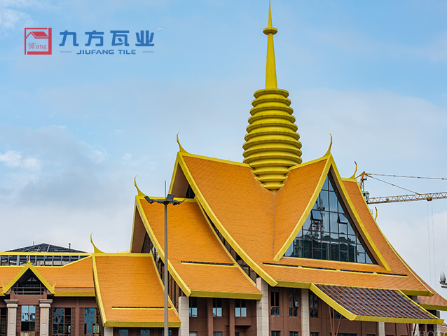 東盟小鎮
